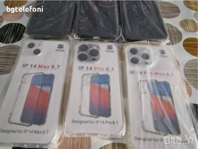 Iphone 14 Pro Max,14 Pro,14 Plus силиконови гърбове, снимка 4 - Калъфи, кейсове - 38266989