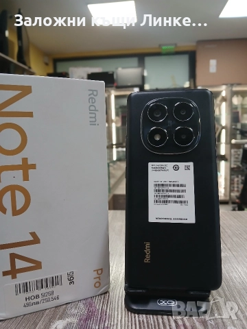Redmi Note 14 PRO 512GB, снимка 2 - Xiaomi - 52906075