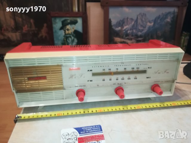HI-FI SALOFE MADE IN JAPAN-ВНОС SWISS 1102241040