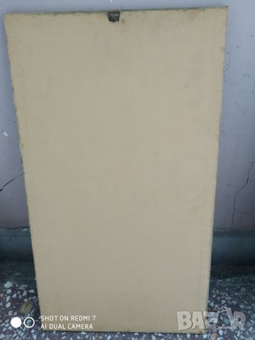 старо медно пано-ловец, снимка 5 - Други ценни предмети - 35012191