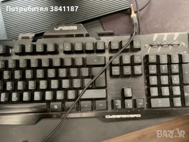 Hama uRage Cyberboard RGB геймърска клавиатура