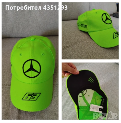 Шапка Mercedes Benz Petronas Formula One Edition, снимка 4 - Шапки - 51113064