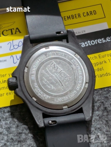Тактически модифициран Invicta 26971 "Twilight Marauder", снимка 4 - Мъжки - 52036777