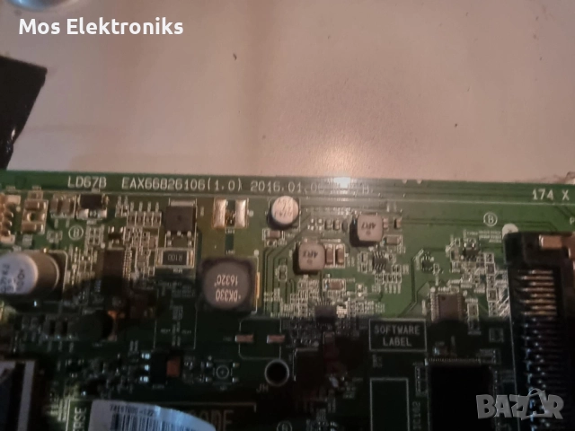 MainBoard - EAX66826106, снимка 2 - Части и Платки - 51859807