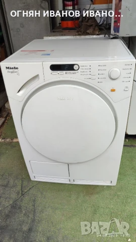 Miele T7744C Сушилня Young Vision +гаранция, снимка 2 - Сушилни - 51256520