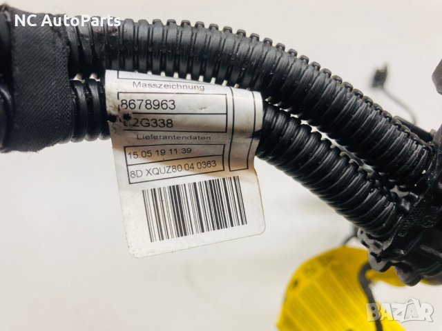 Кабелен сноп дюзи за БМВ BMW 2 series Mini 2.0 бензин B48A20A 8678962-05 8678963 2019, снимка 9 - Части - 42639573