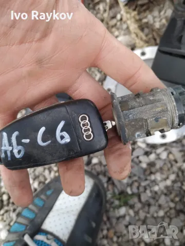 Ключ и патронник за Ауди А6 С6