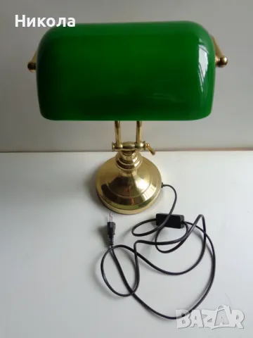 Банкерска лампа, снимка 3 - Настолни лампи - 49282143