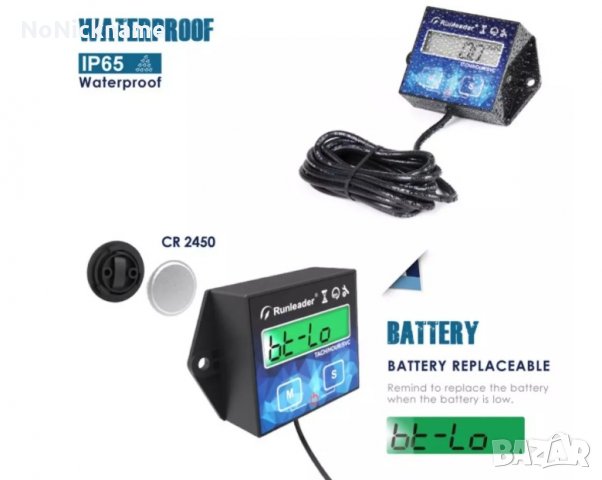 Runleader RL-HM011G Тахометър Моточасовник Брояч на Мото Часове за кросов мотор атв лодки агрегати, снимка 4 - Аксесоари и консумативи - 33527099