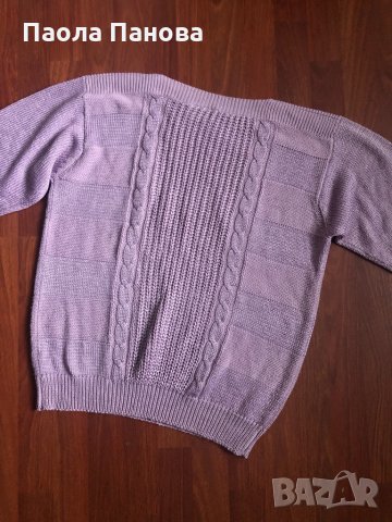 Плетен розов пуловер, снимка 2 - Блузи с дълъг ръкав и пуловери - 31040940