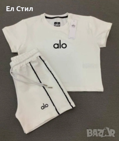 💎Комплект Alo,Еконт, снимка 4 - Спортни екипи - 54074249