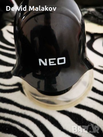 Продавам кухненски чопър! , снимка 2 - Кухненски роботи - 31661892