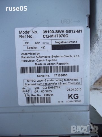 Радио компакт диск "39100-SWA-G012-M1" за кола работещ, снимка 3 - Аудиосистеми - 42331594
