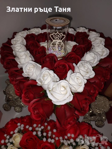 Подарък за 14 февруари !! , снимка 2 - Романтични подаръци - 53311457