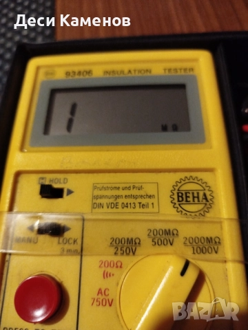 мегаонметар , снимка 3 - Друга електроника - 52362490