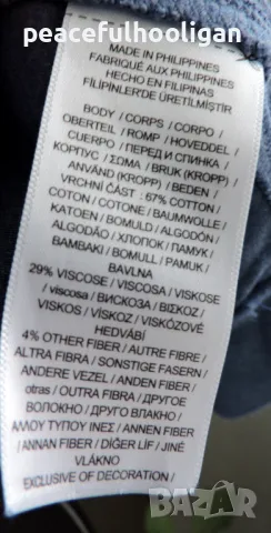 Polo Ralph Lauren Men`s Blue Melange Long Sleeve 1/4 Zip Sweatshirt Size XL/XXL, снимка 15 - Блузи - 49034290