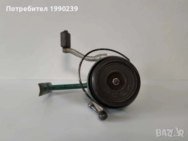 Рибарска макара REEX – ретро, снимка 5 - Антикварни и старинни предмети - 51965386