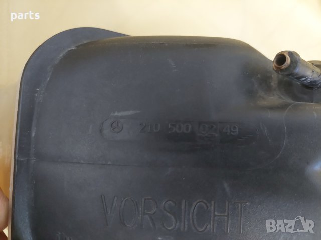 Казанче Антифриз Мерцедес Е класа W210 - CLK W208 - 2105000249 N, снимка 2 - Части - 40406001