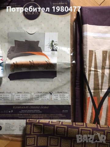 спални комплекти много качествен памук 100% и сатенов комплект, снимка 5 - Спално бельо - 33605940