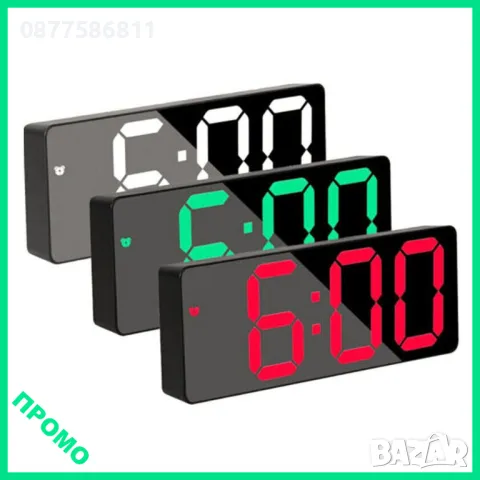 НОВИ СВЕТЕЩИ ЧАСОВНИЦИ.ПОСТОЯННО СВЕТЕЩ LED ЧАСОВНИK НА ТОК С ТЕРМОМЕТЪР SVETESHT CHASOVNIK., снимка 1