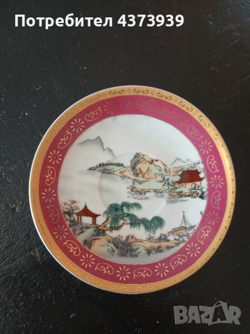 Сервиз за кафе/чай китайски порцелан, снимка 6 - Сервизи - 52709982