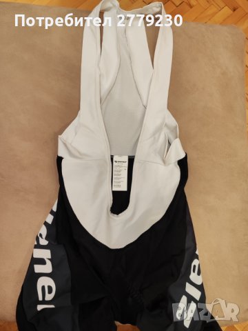 Колоездачен гащеризон, марка Ziener, размер 50, снимка 2 - Аксесоари за велосипеди - 42569995