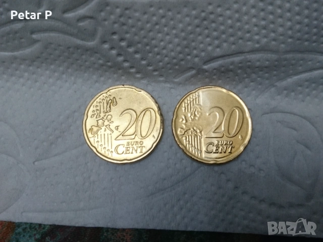 Монета 20 eurocent Germany 2002 A рядка, снимка 6 - Нумизматика и бонистика - 53966215