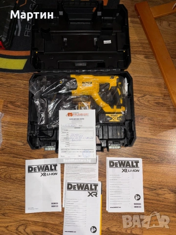 Dewalt DCH133M1 безчетков перфоратор