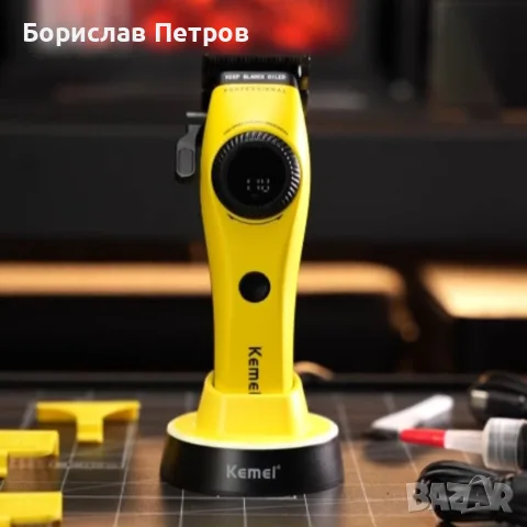 Професионална машинка за подстригване Kemei KM-1735 с безчетков мотор, 9000 об./мин., снимка 2 - Машинки за подстригване - 55798925