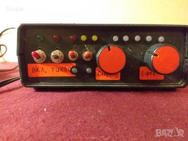 За цветомузика устройство , снимка 2 - Други - 34543703