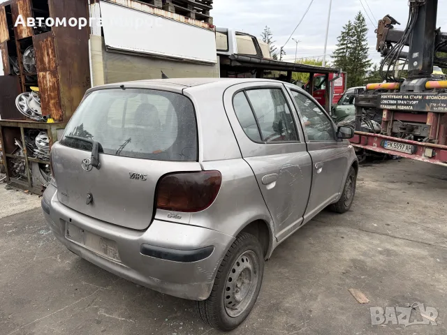 Toyota Yaris 1.4 d4d НА ЧАСТИ, снимка 2 - Автомобили и джипове - 56258277