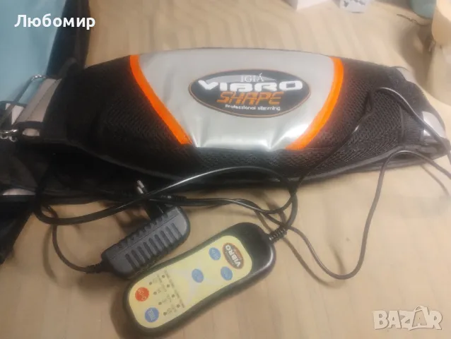 Антицелулитен вибро масажор Vibro Shape с отслабване, снимка 2 - Масажори - 48721626