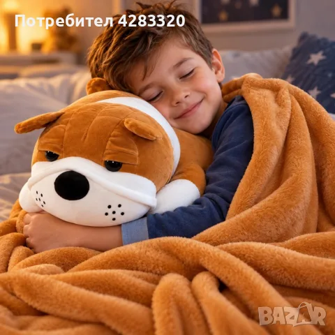 Плюшено животинче куче с меко одеяло – сладък приятел за уют и подарък, снимка 4 - Плюшени играчки - 56227956