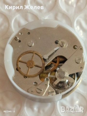 Два стари механизми с циферблат Германия за части КОЛЕКЦИЯ 37736, снимка 5 - Антикварни и старинни предмети - 54142976