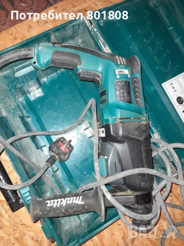 Перфоратор Makita HR 2610, снимка 5 - Бормашини - 51897185