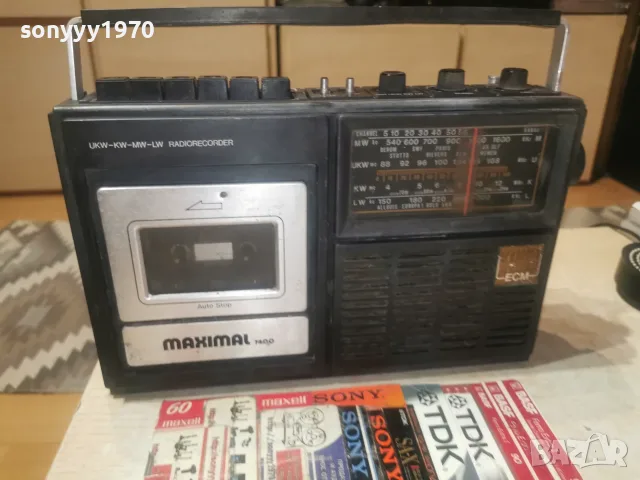 MAXIMAL 0509262028L4, снимка 6 - Радиокасетофони, транзистори - 55963229