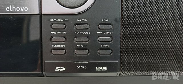 DVD SEG MS1131, снимка 2 - Плейъри, домашно кино, прожектори - 30919843