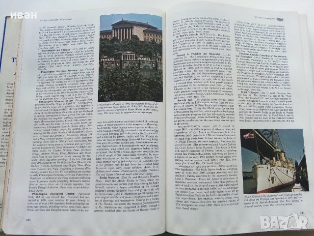 Treasures of America and Where to Find Them - Reader's Digest - 1974г., снимка 5 - Енциклопедии, справочници - 40773713