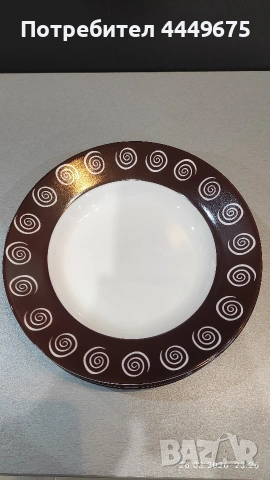 Дълбоки чинии от фин костен порцелан