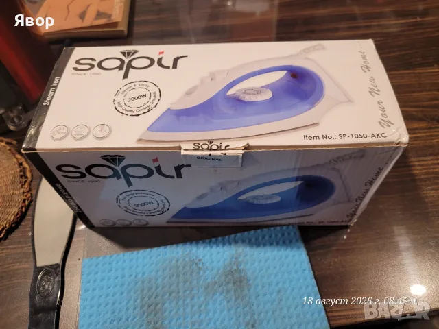 парна ютия Sapir, модел SP-1050-AKC., снимка 2 - Ютии - 55780844