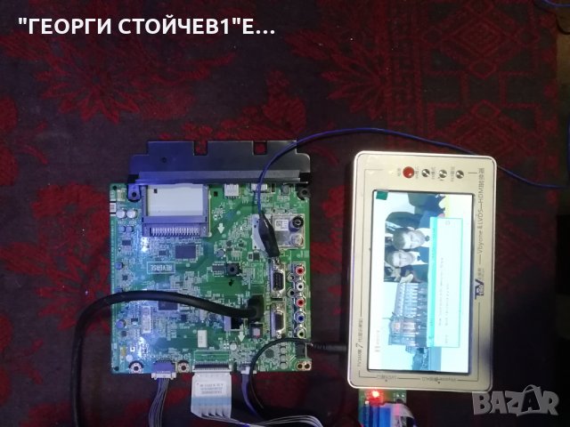  32LT340CBZB EAX68746401 EBT66079704 EAX69091401(1.2) EAY64548902 HC320DXN-ABSL3-2141 SSC_Y19_32LM55, снимка 10 - Части и Платки - 35129044