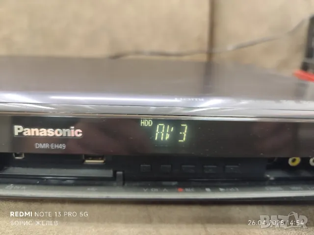 DVD RECORDER PANASONIC , снимка 11 - Плейъри, домашно кино, прожектори - 50044672
