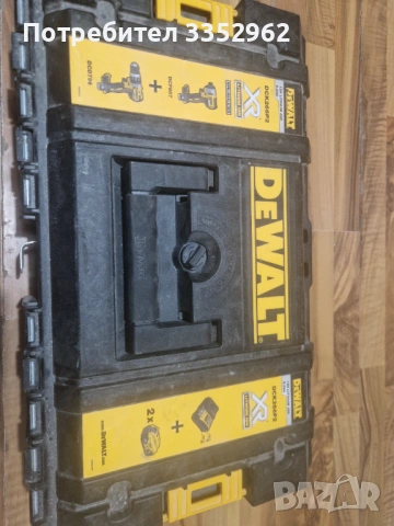 Комплект Dewalt +комплект инструменти Makita, снимка 3 - Други - 53159072