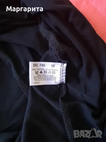 Черни рокли по 20 лв., снимка 4 - Рокли - 50036266