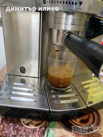Кафемашина Delonghi eco ec850M, снимка 5 - Кафемашини - 31342379