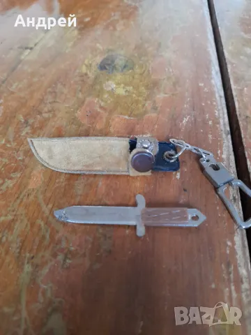 Стар ключодържател Кама, снимка 2 - Други ценни предмети - 48319365