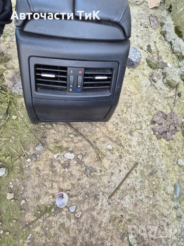 Подлакътник БМВ Е90/91, снимка 2 - Части - 53896636