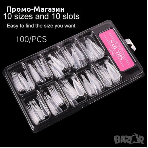 Остри форми за изграждане на поли гел / Polygel - 100бр, снимка 3 - Продукти за маникюр - 32018032