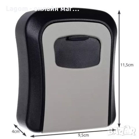 Метален сейф за ключове с код, водоустойчив, стенен монтаж, черен/сребрист, 11,5x9,5x4 см Malatec, снимка 5 - Кутии за съхранение - 52561302