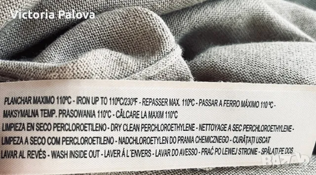 Нежна жилетка MASSIMO DUTTI коприна, памук, снимка 13 - Жилетки - 48525056